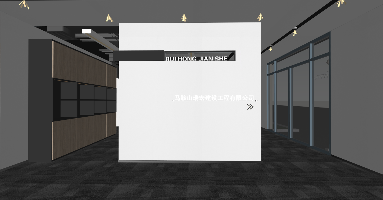 现代经理办公室SU模型下载【ID:1215983491】