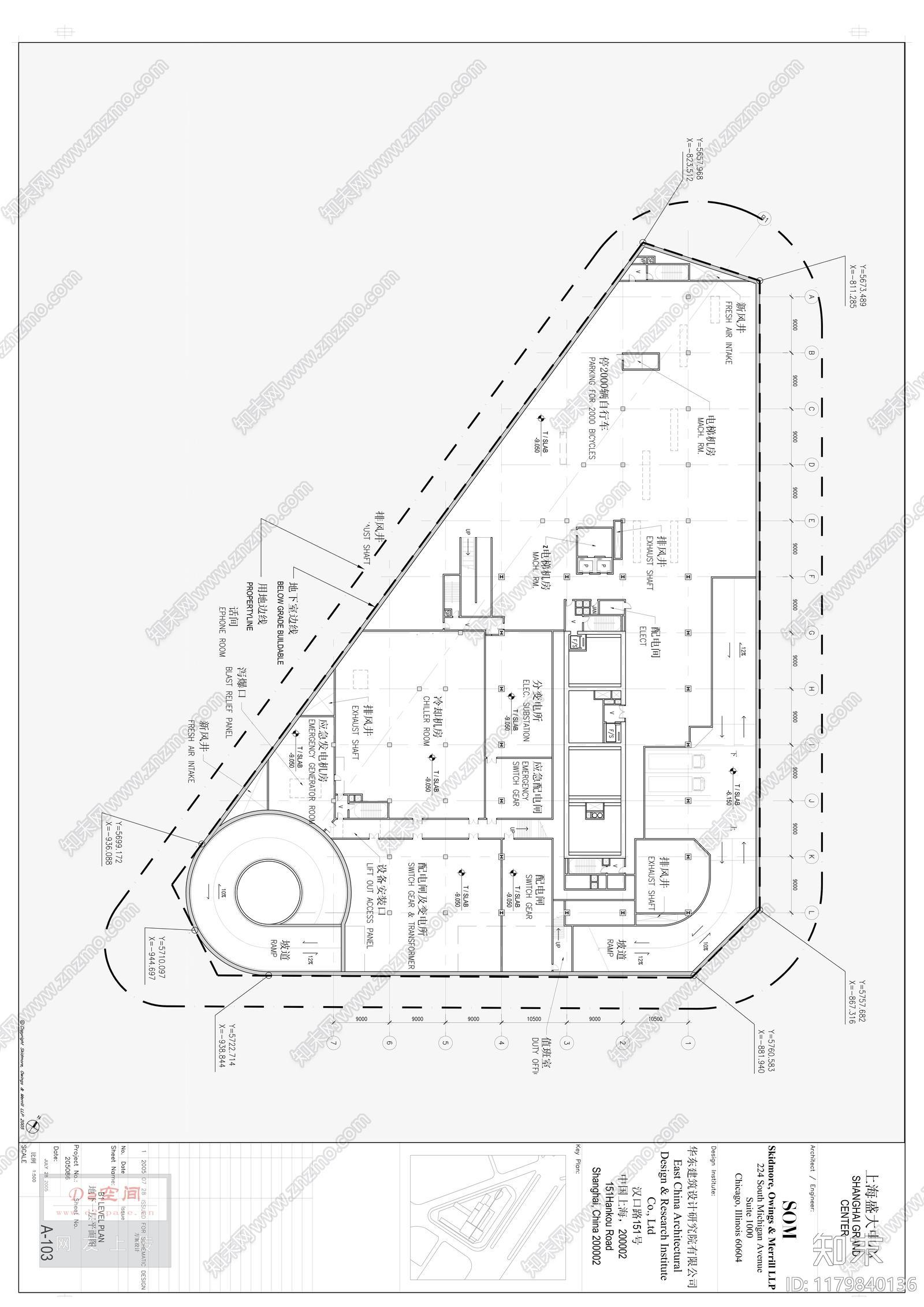 [som&ecadi]上海盛大中心建筑设计-jzsck.taobao.com下载【ID:1179840136】