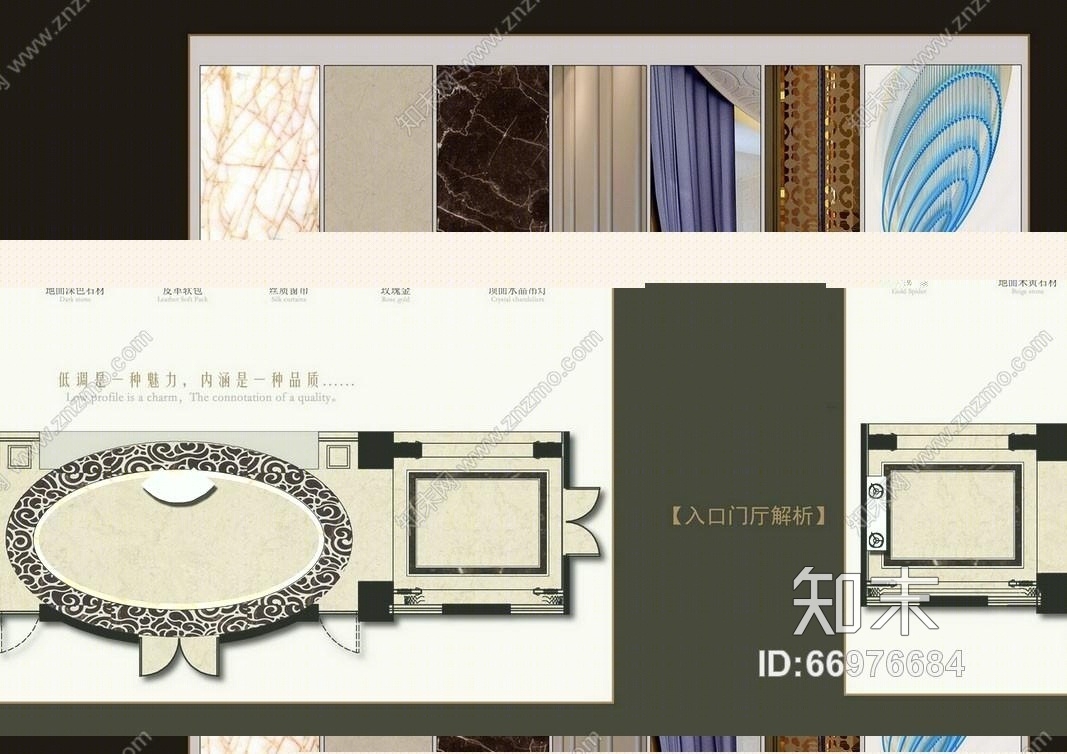 金螳螂-滨江丽都桥语售楼部设计方案+CAD施工图纸+效果图cad施工图下载【ID:66976684】