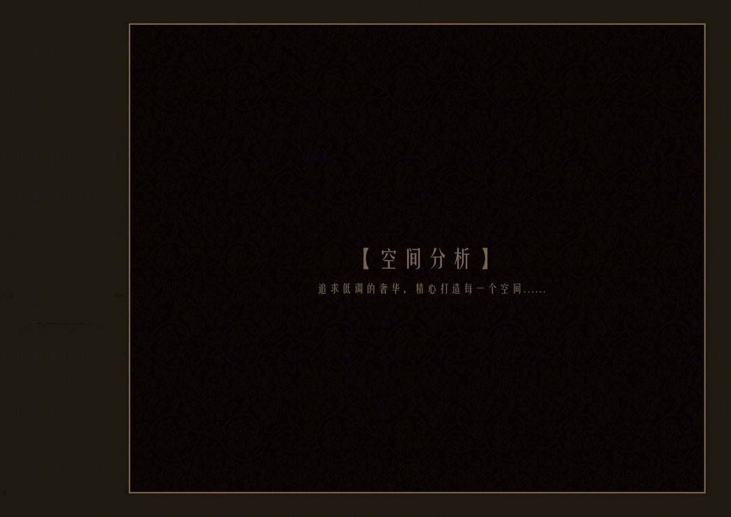 金螳螂-滨江丽都桥语售楼部设计方案+CAD施工图纸+效果图施工图下载【ID:66976684】