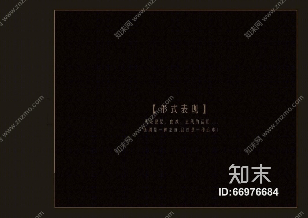 金螳螂-滨江丽都桥语售楼部设计方案+CAD施工图纸+效果图cad施工图下载【ID:66976684】