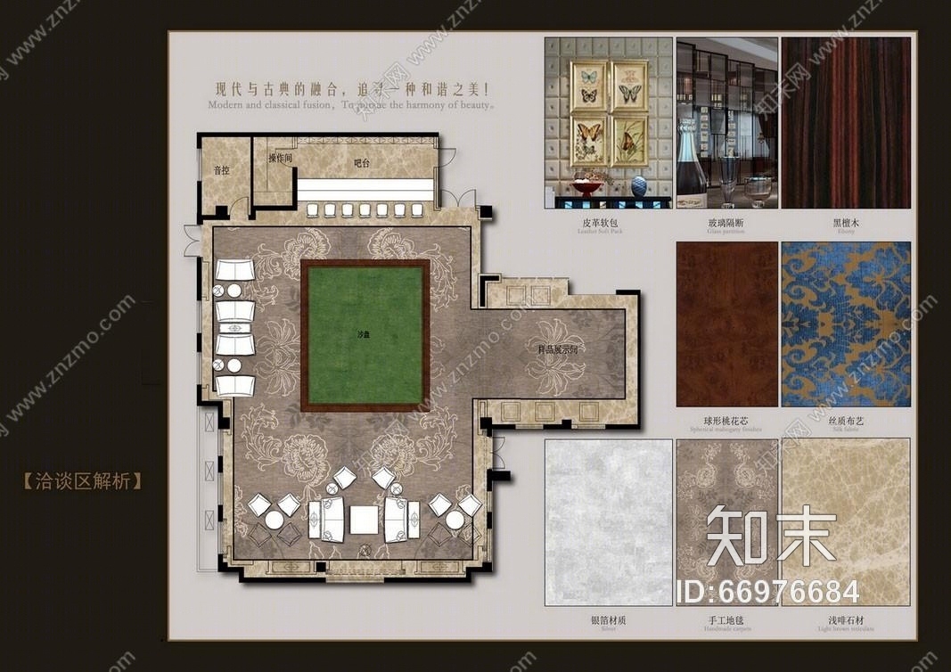 金螳螂-滨江丽都桥语售楼部设计方案+CAD施工图纸+效果图cad施工图下载【ID:66976684】