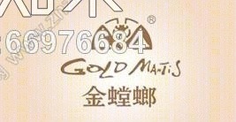 金螳螂-滨江丽都桥语售楼部设计方案+CAD施工图纸+效果图cad施工图下载【ID:66976684】