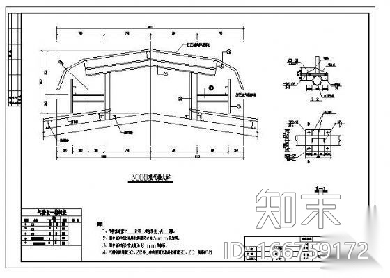 3000型气楼大样施工图下载【ID:166759172】