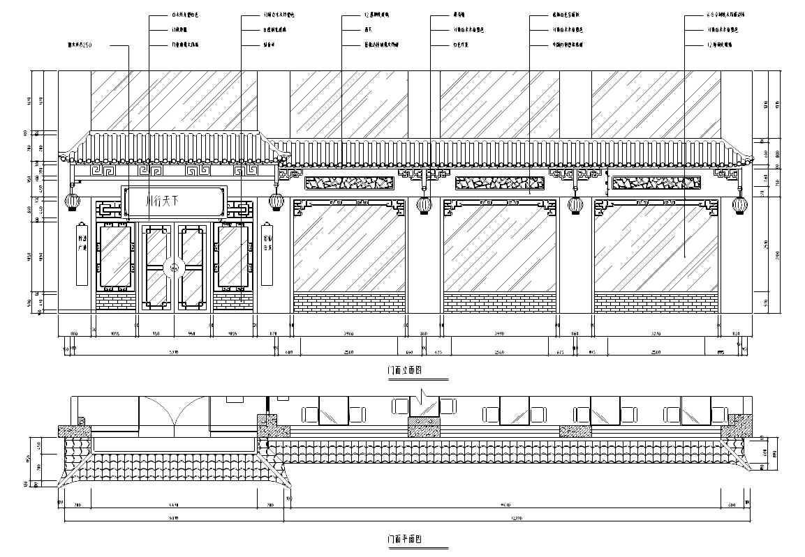 [四川]中式风格川菜馆室内装修设计施工图cad施工图下载【ID:161760195】