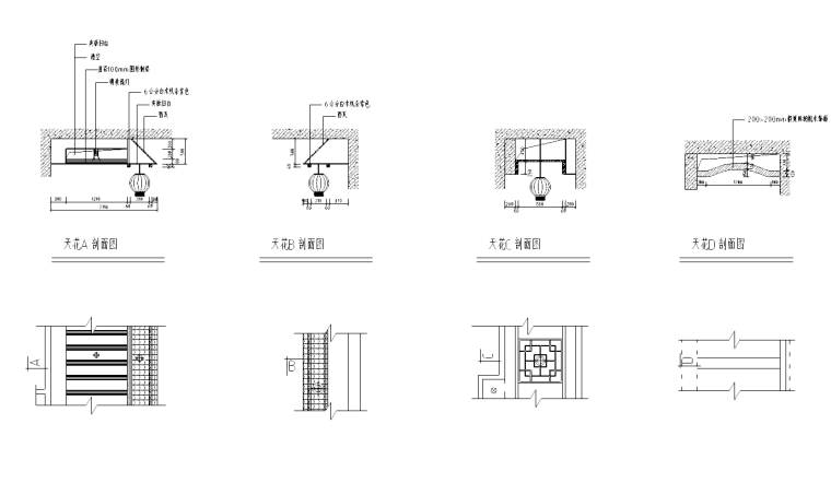 [四川]中式风格川菜馆室内装修设计施工图cad施工图下载【ID:161760195】