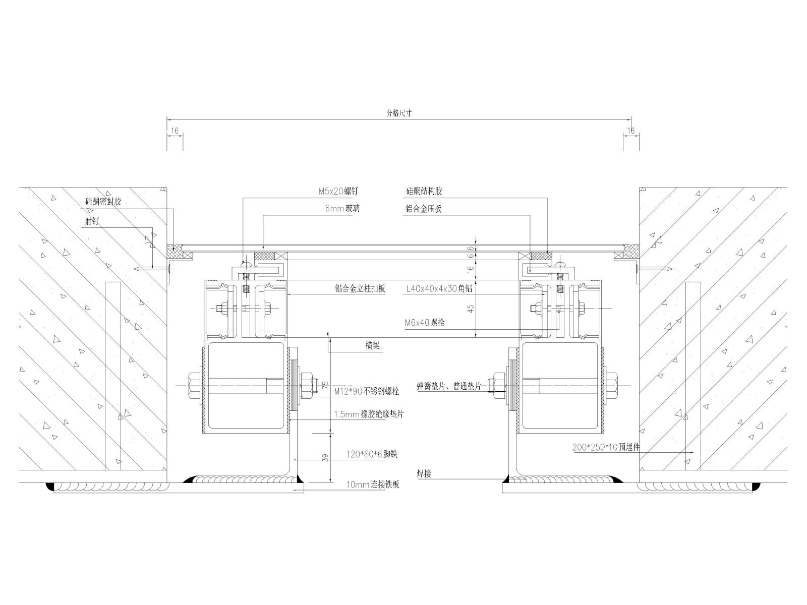 玻璃幕墙,隔断,转角,隐框明框,吊挂节点详图施工图下载【ID:1131220352】