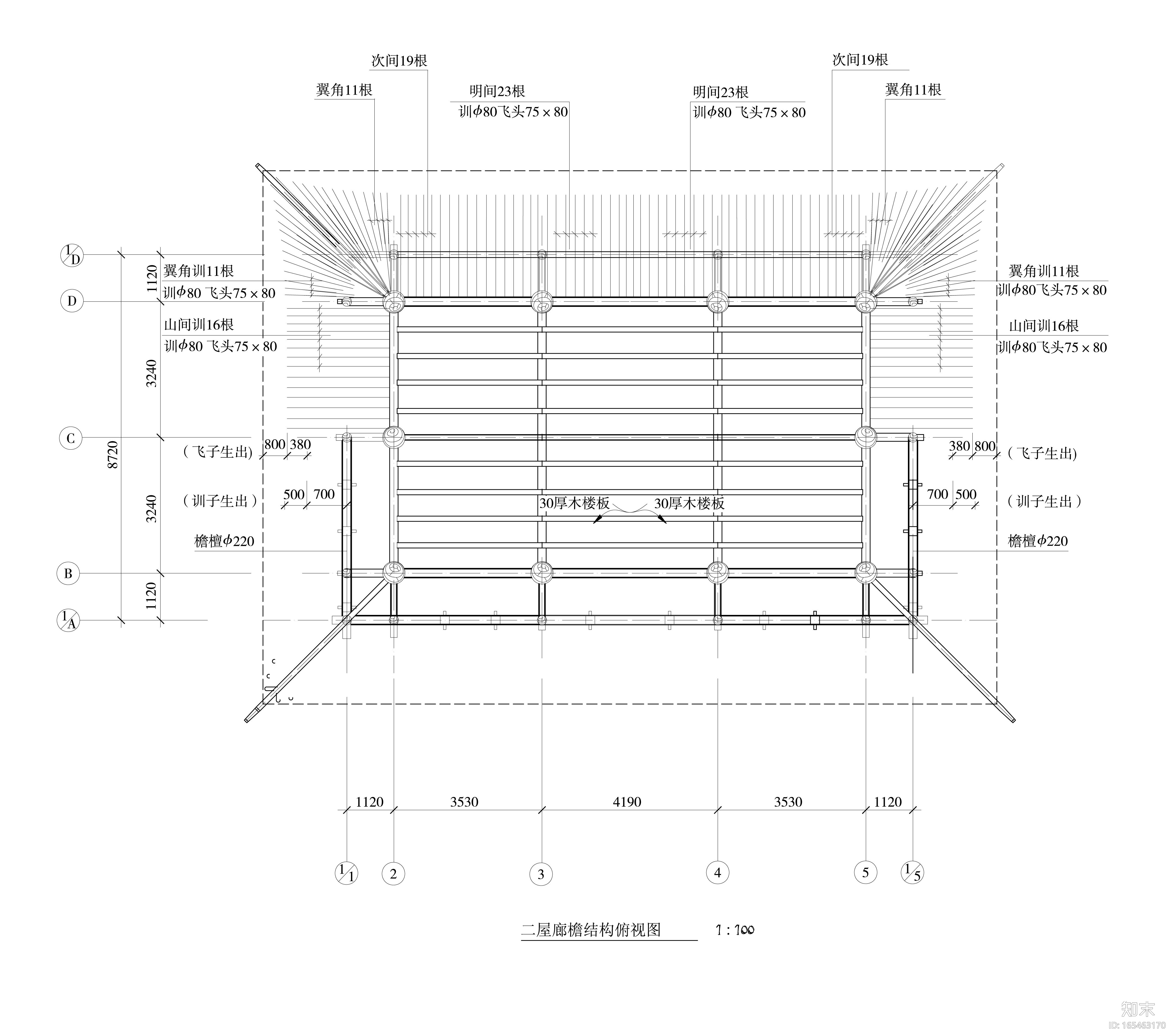 各类古建筑立面及节点超清线稿图施工图下载【ID:165463170】