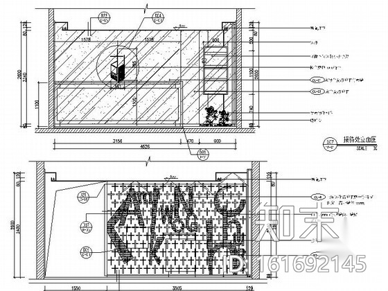 [香港]某神召会行政办公室室内装修施工图（含效果实景）cad施工图下载【ID:161692145】