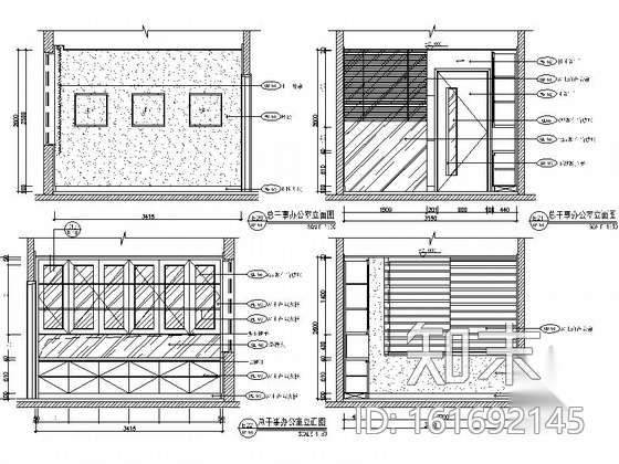 [香港]某神召会行政办公室室内装修施工图（含效果实景）cad施工图下载【ID:161692145】