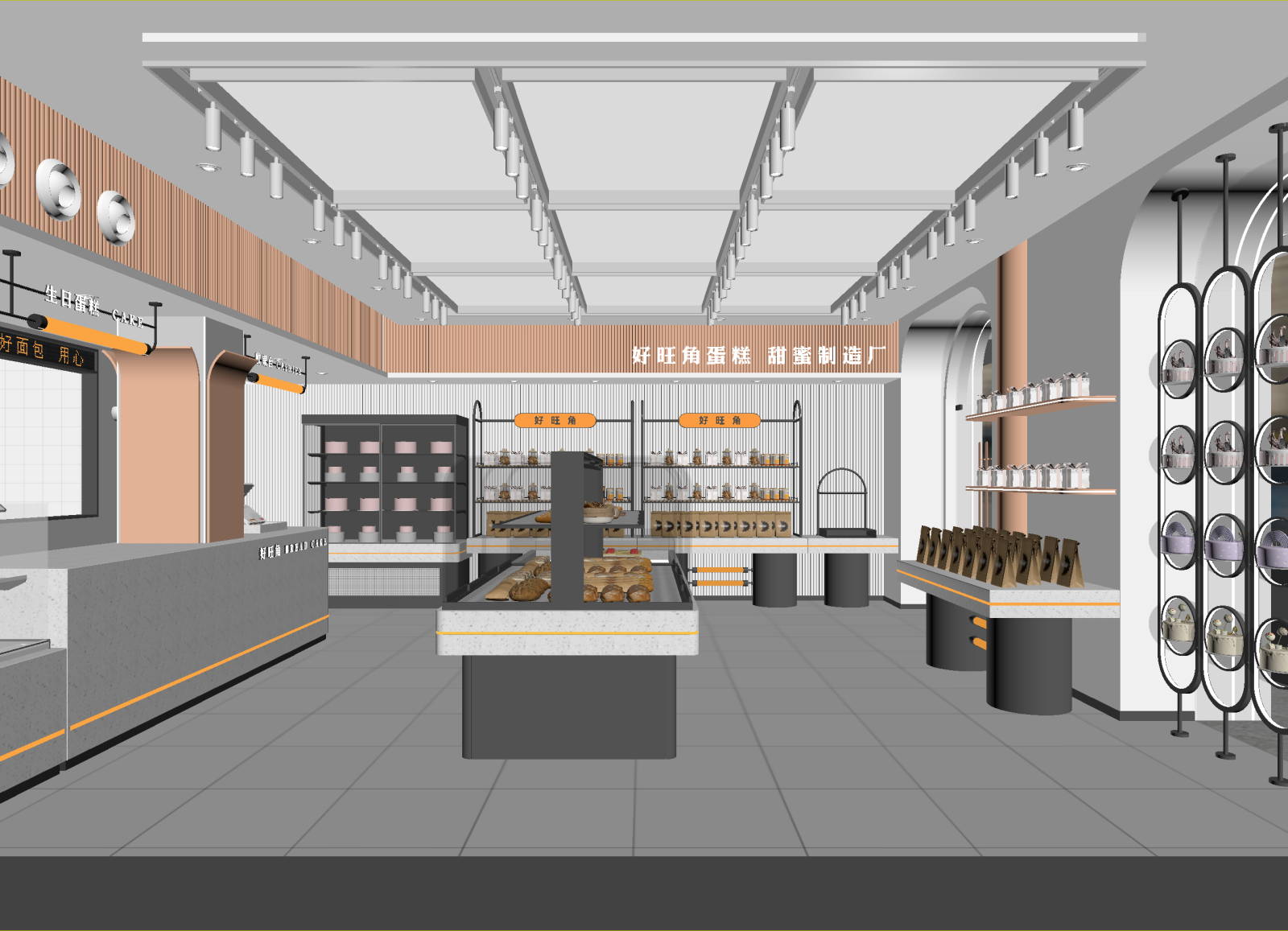 现代蛋糕店3D模型下载【ID:1214994596】