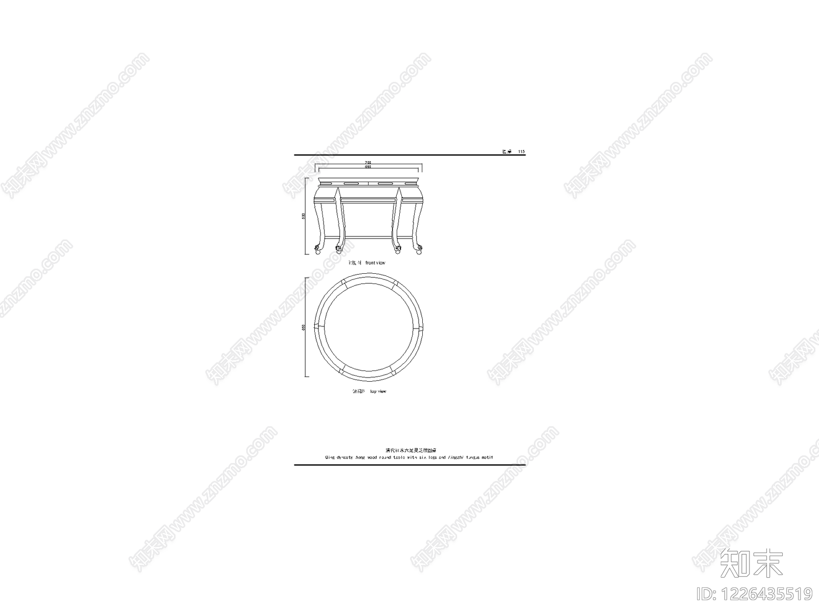 中国风模块集cad施工图下载【ID:1226435519】