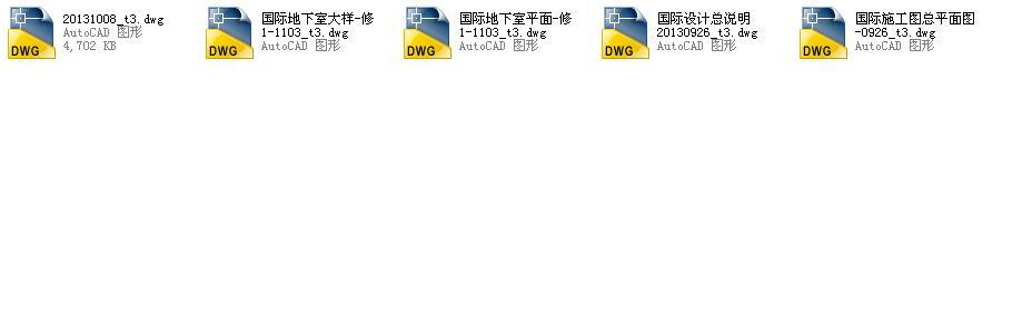 [浙江]高层框架结构幕墙立面商务办公楼建筑施工图施工图下载【ID:149958149】