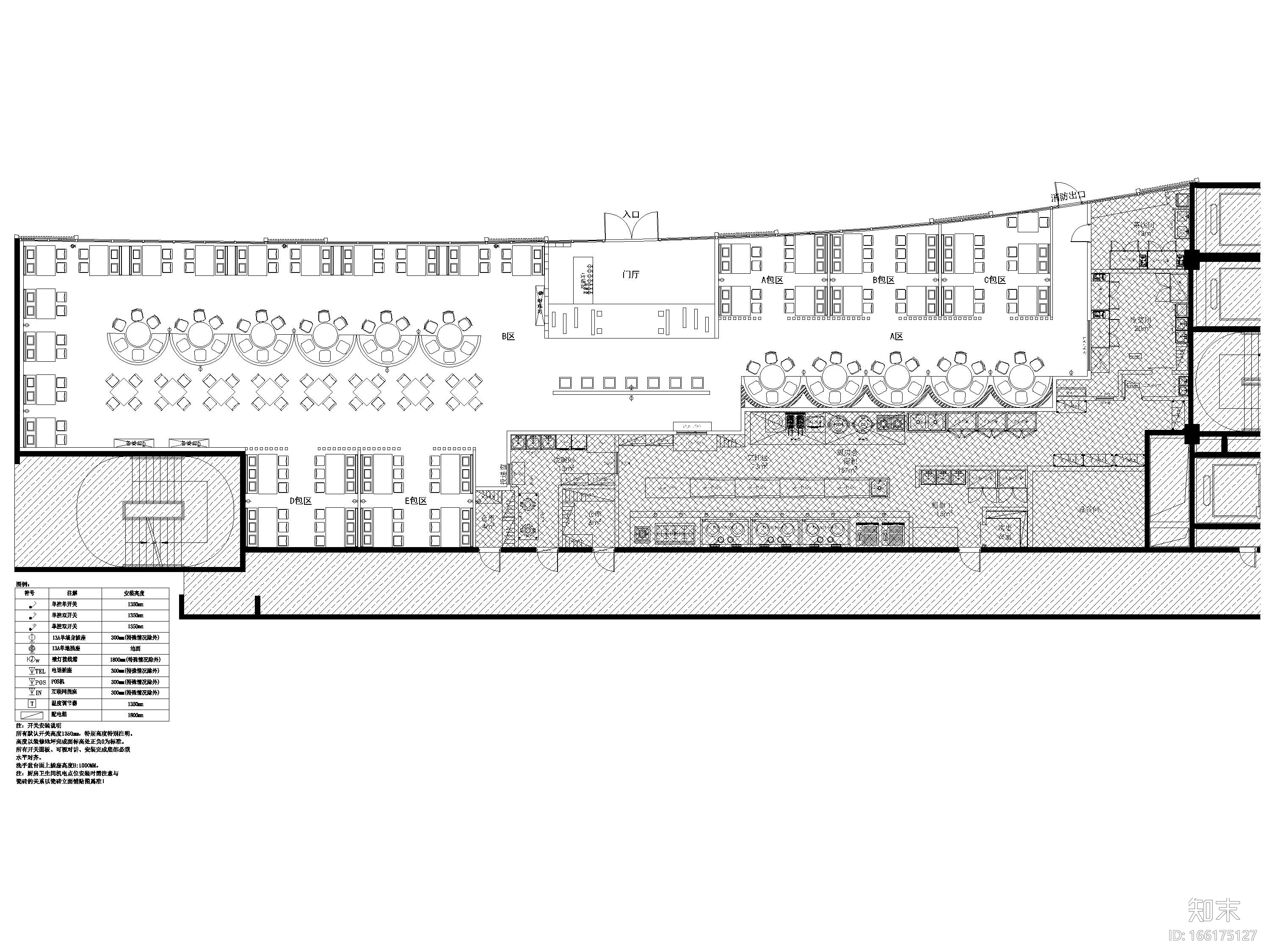 ​[上海]国展中心550㎡兴鸿餐厅设计施工图cad施工图下载【ID:166175127】