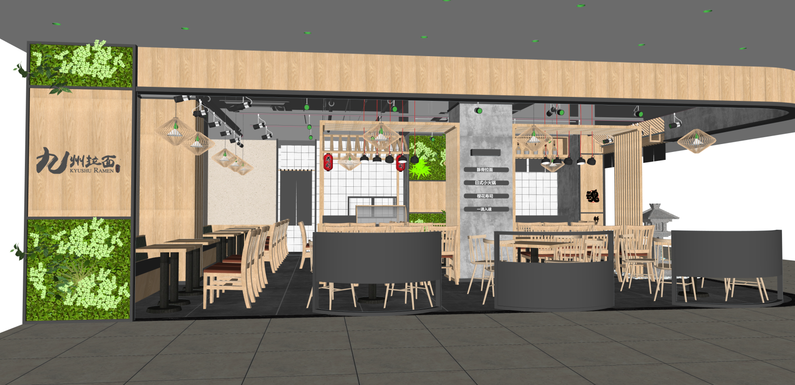 日式日料店SU模型下载【ID:1215977796】