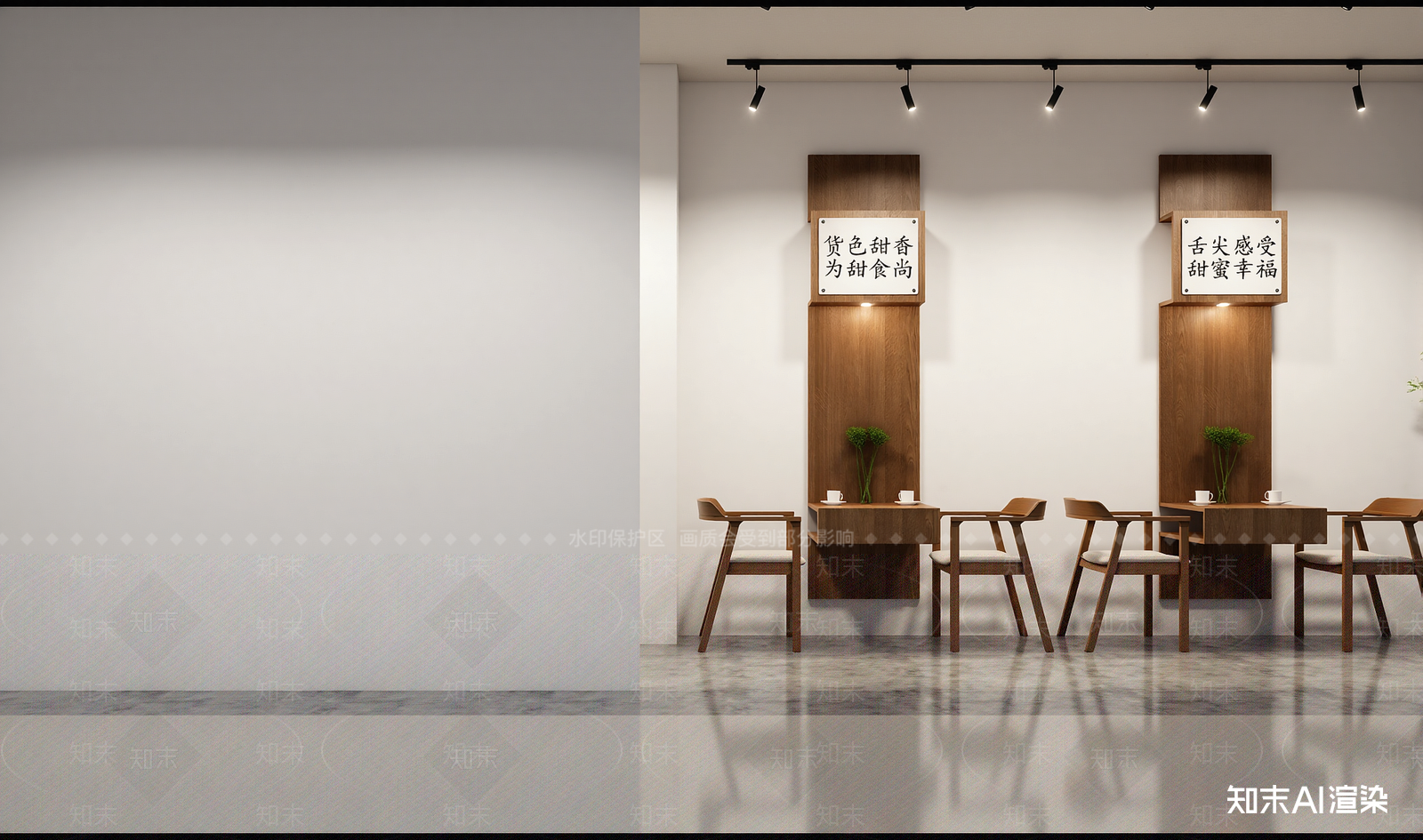 侘寂甜品面包店3D模型下载【ID:1214306198】