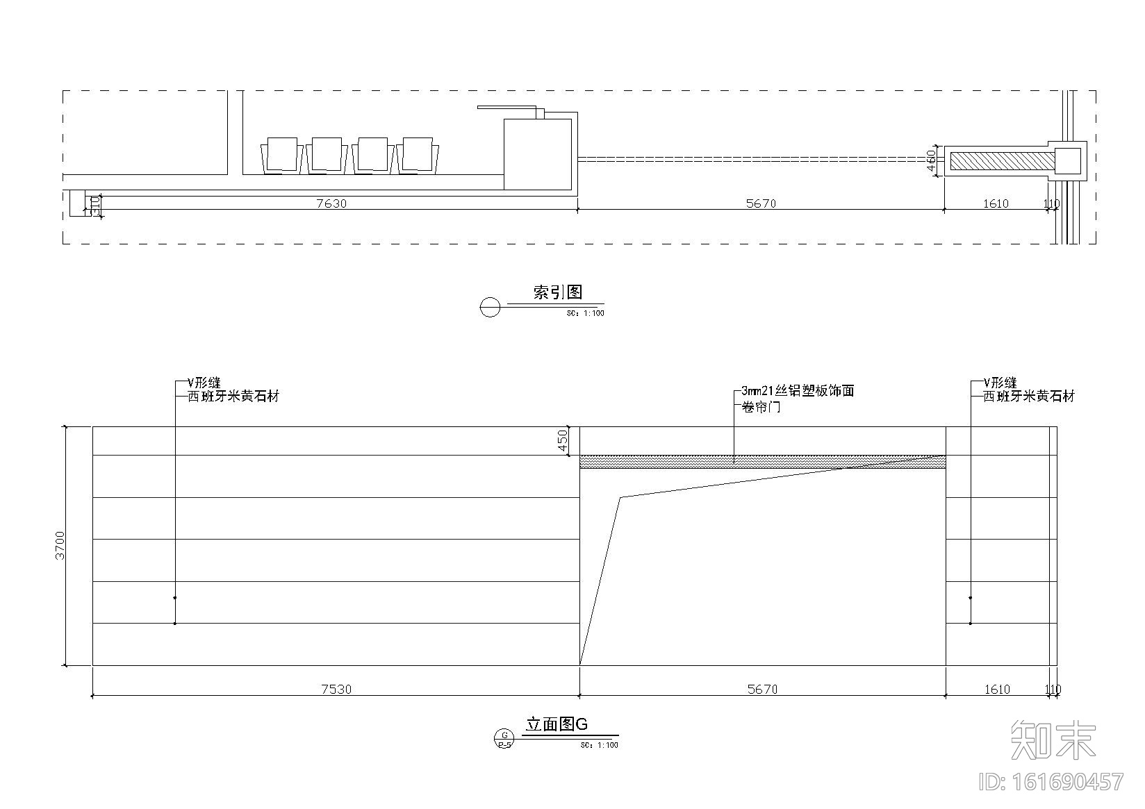 某中国银行分行室内装修图cad施工图下载【ID:161690457】