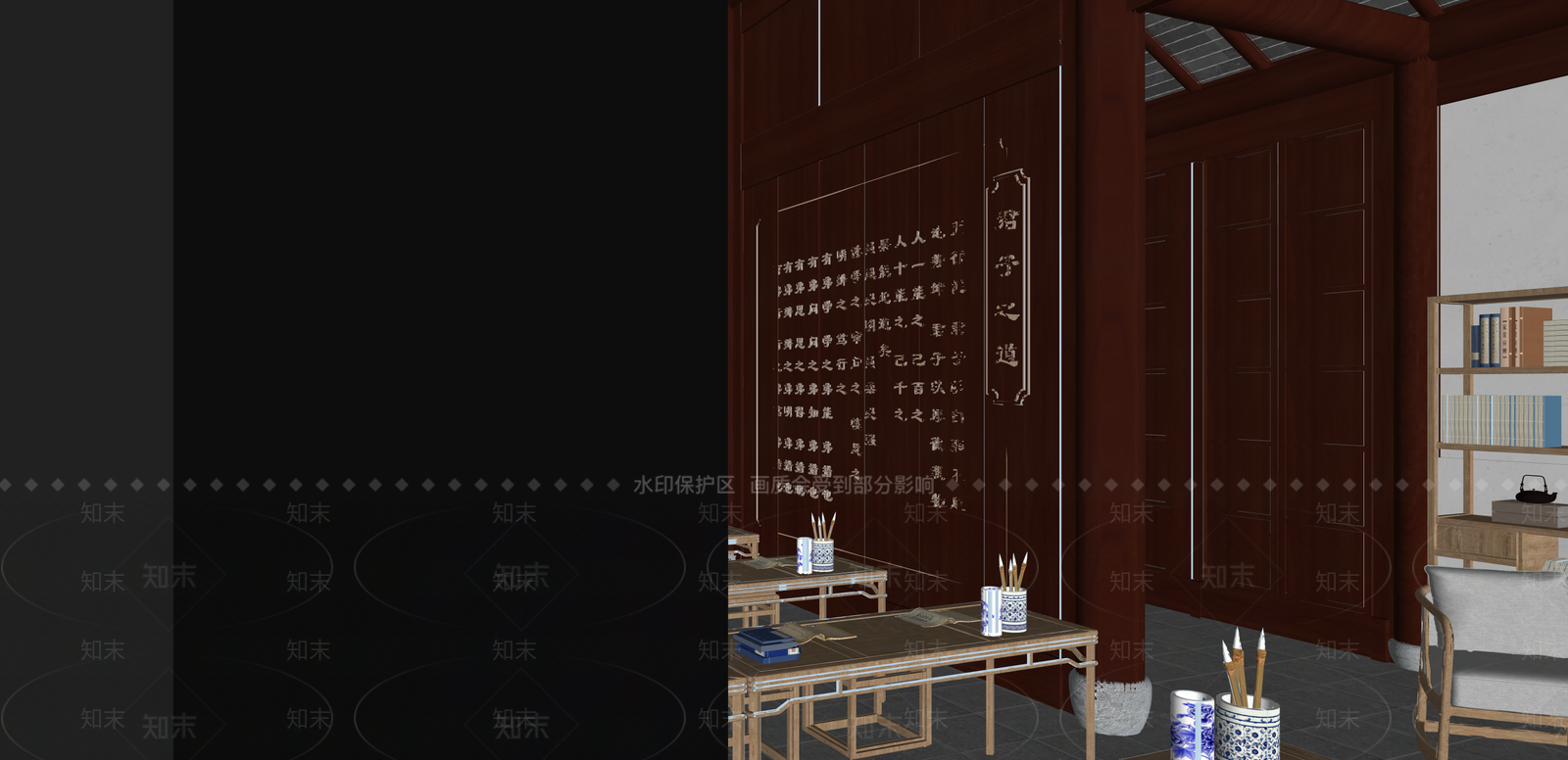 中式书房SU模型下载【ID:1215211156】