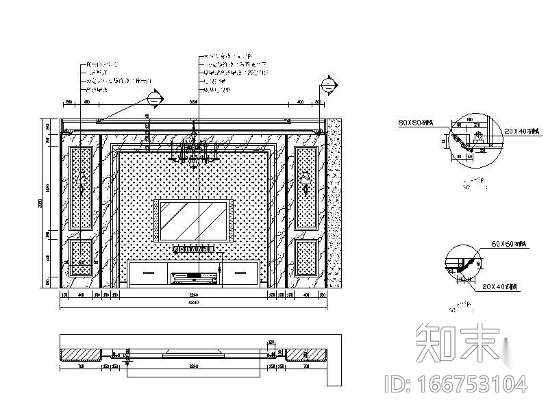 欧式电视墙立面详图cad施工图下载【ID:166753104】