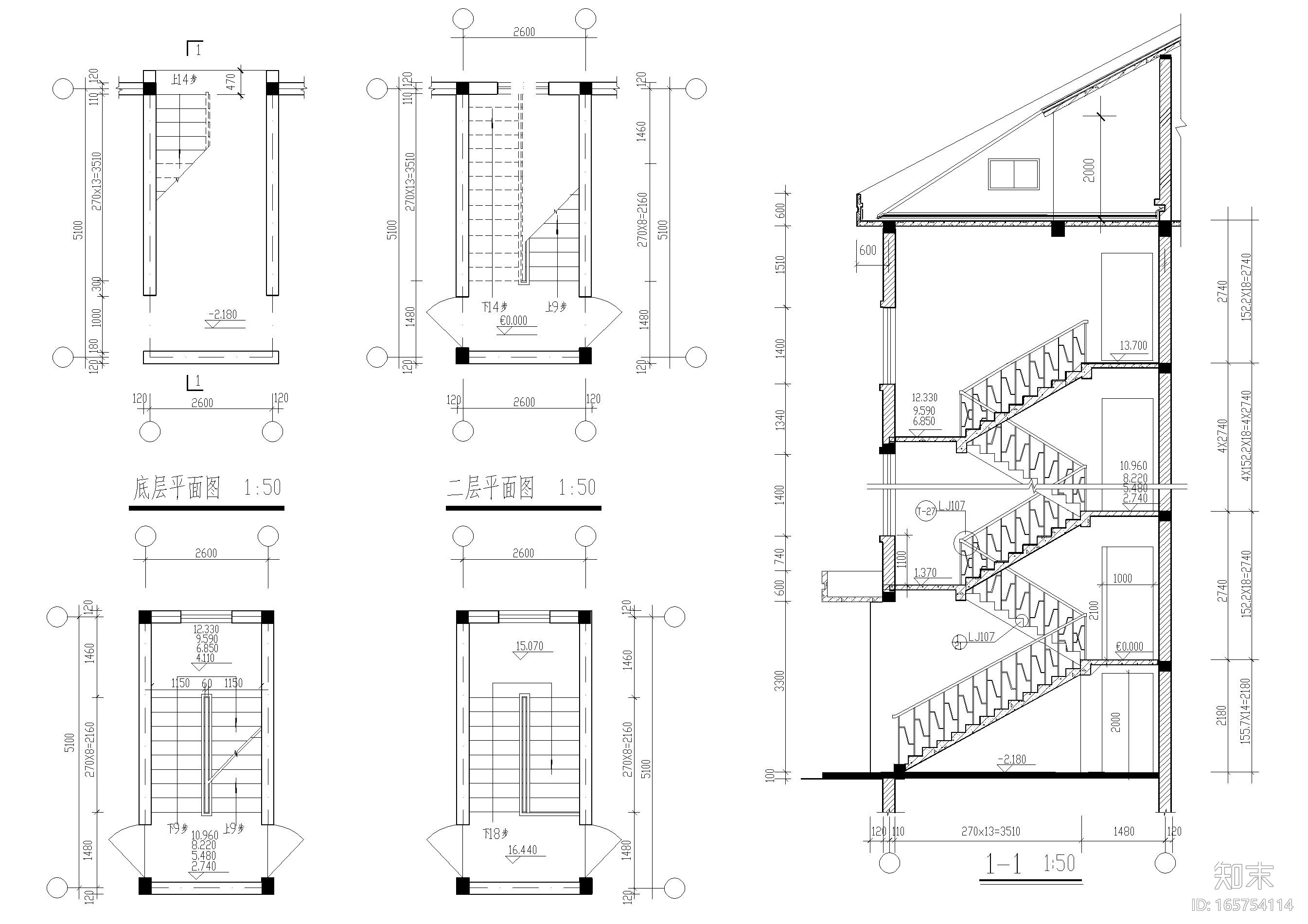 某七层多层宿舍楼建筑施工图cad施工图下载【ID:165754114】