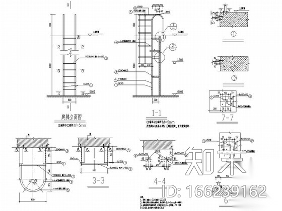 室外钢爬梯施工图施工图下载【ID:166239162】