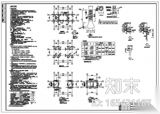 [武汉]某欧式岗亭建筑与结构施工图cad施工图下载【ID:165431187】