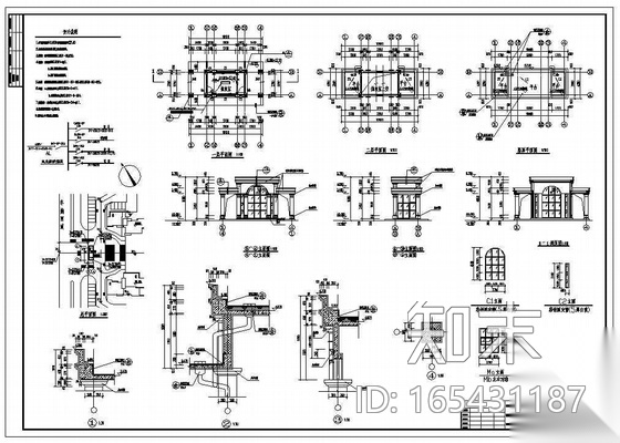 [武汉]某欧式岗亭建筑与结构施工图cad施工图下载【ID:165431187】