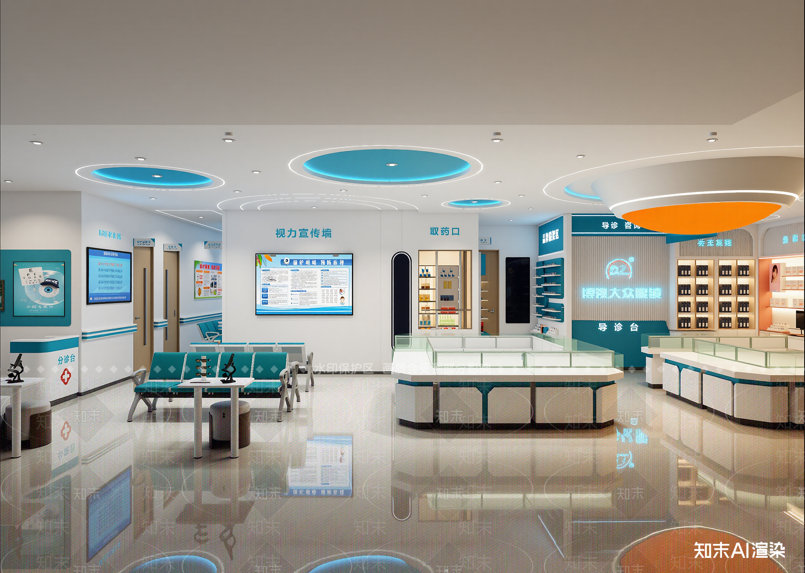 现代药店3D模型下载【ID:1214637023】