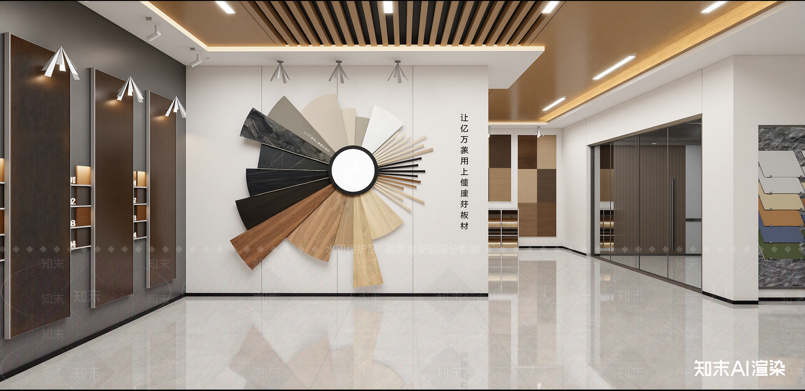 现代其他店铺SU模型下载【ID:1215934566】