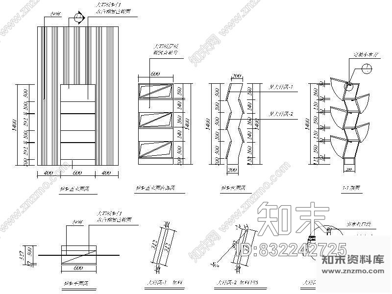 图块/节点鞋柜详图Ⅱcad施工图下载【ID:832242725】