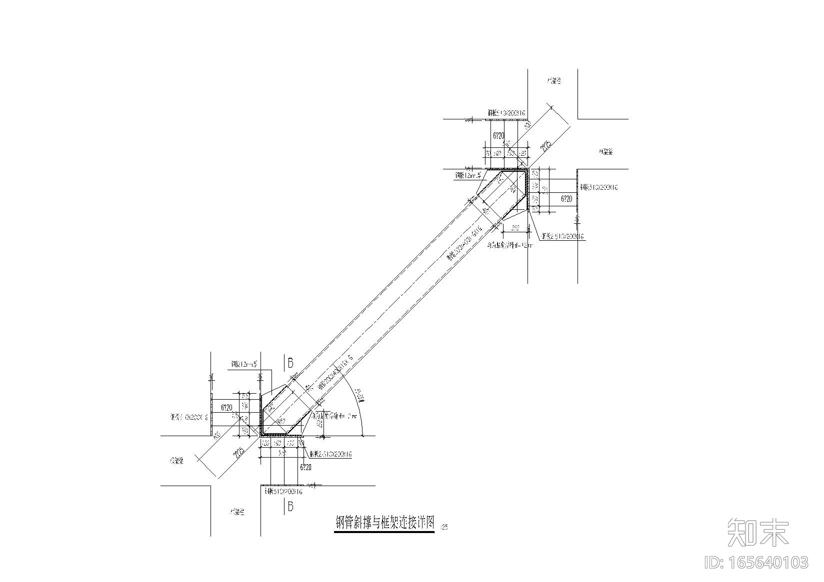 某戏院框架结构改造加固全套施工图5大专业施工图下载【ID:165640103】