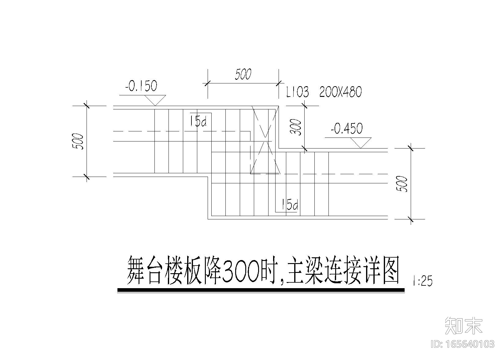 某戏院框架结构改造加固全套施工图5大专业施工图下载【ID:165640103】