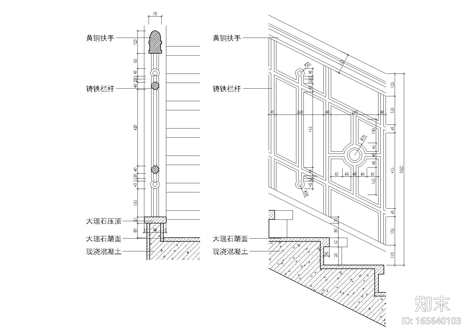 某戏院框架结构改造加固全套施工图5大专业施工图下载【ID:165640103】