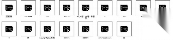 [重庆市]某路段危旧房改造二十四层农贸商住楼工程建筑方...cad施工图下载【ID:167026126】