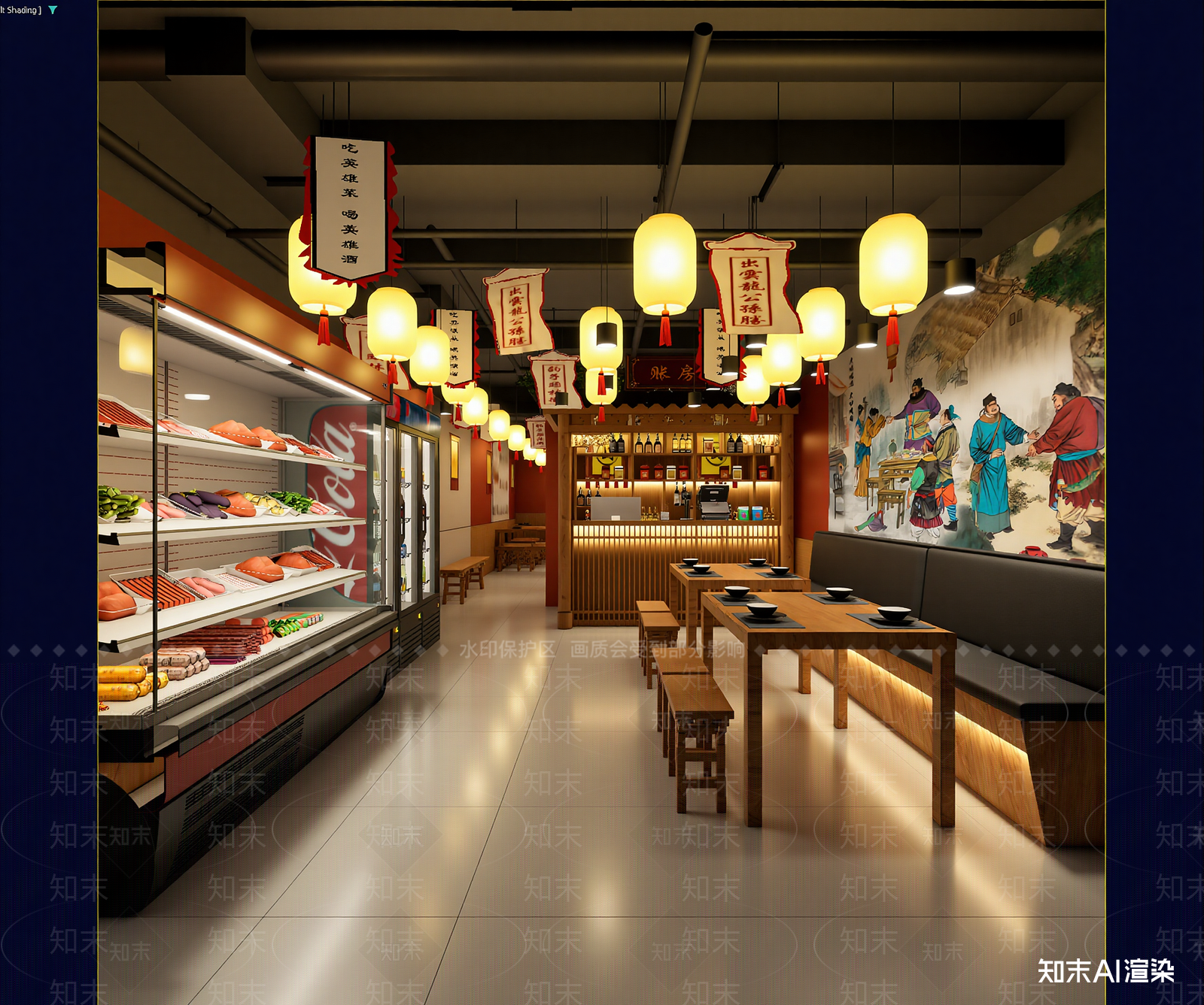 新中式其他餐饮空间3D模型下载【ID:1213926938】
