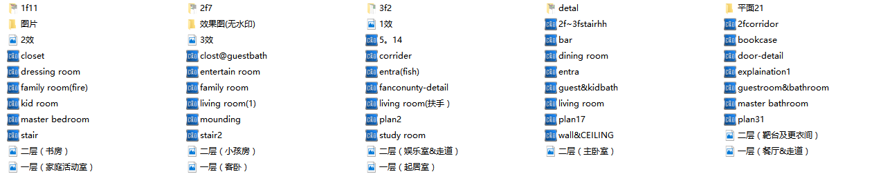 上海欧式风格三层庄园别墅室内设计施工图cad施工图下载【ID:161786111】