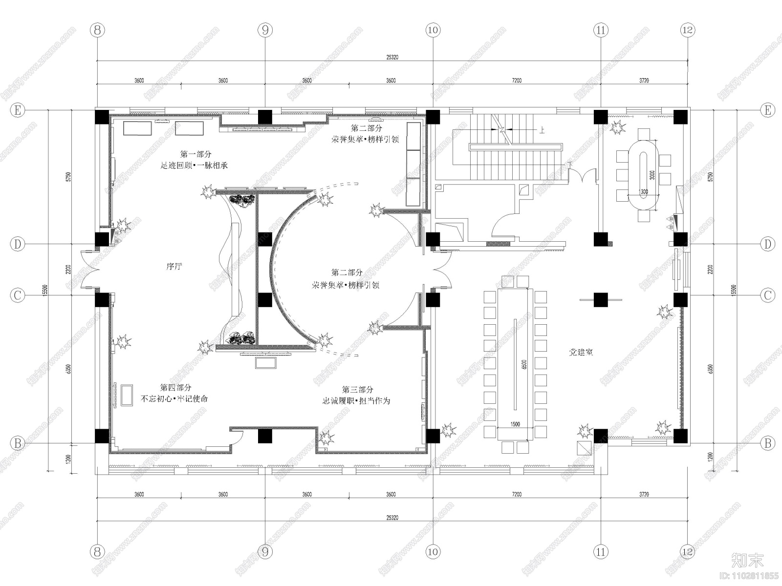 宁夏检察院330党建室装修设计施工图施工图下载【ID:1102811855】