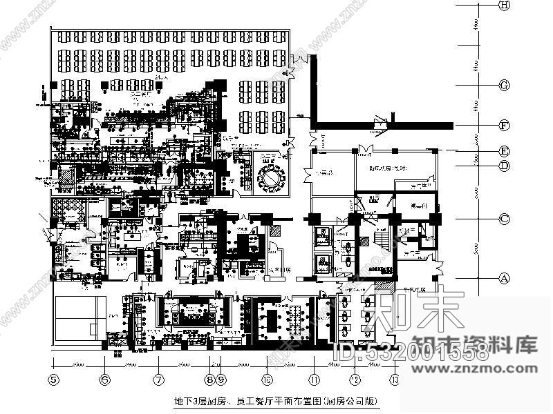 施工图某国际大酒店后台厨房及员工餐厅室内装修图cad施工图下载【ID:532001558】