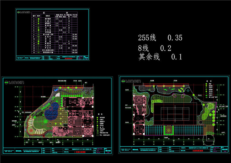 绿化配置CAD景观图纸cad施工图下载【ID:149704174】