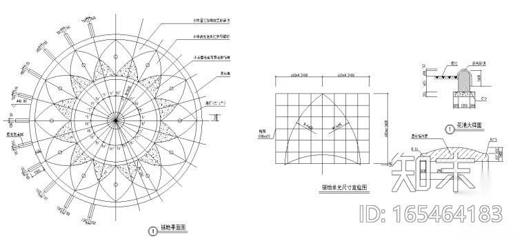 景观铺装|130套铺地CAD图案 71-130施工图下载【ID:165464183】