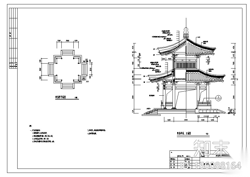 [陕西]雁塔B标段仿唐建筑改建施工图cad施工图下载【ID:166088164】