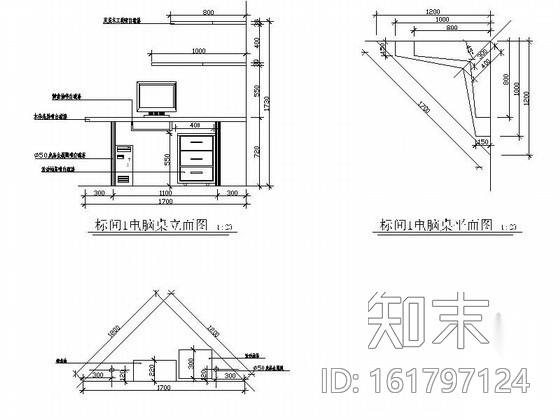 暖色调酒店标准间客房装修图cad施工图下载【ID:161797124】