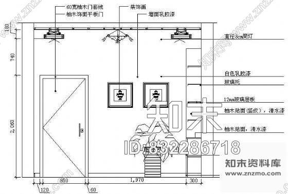 图块/节点书房立面图cad施工图下载【ID:832286718】