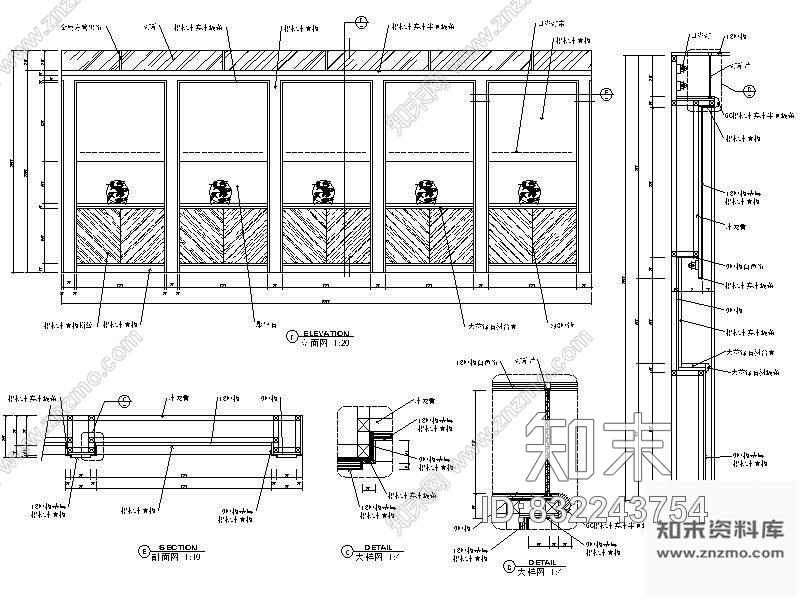 图块/节点风味餐厅装饰隔断详图施工图下载【ID:832243754】