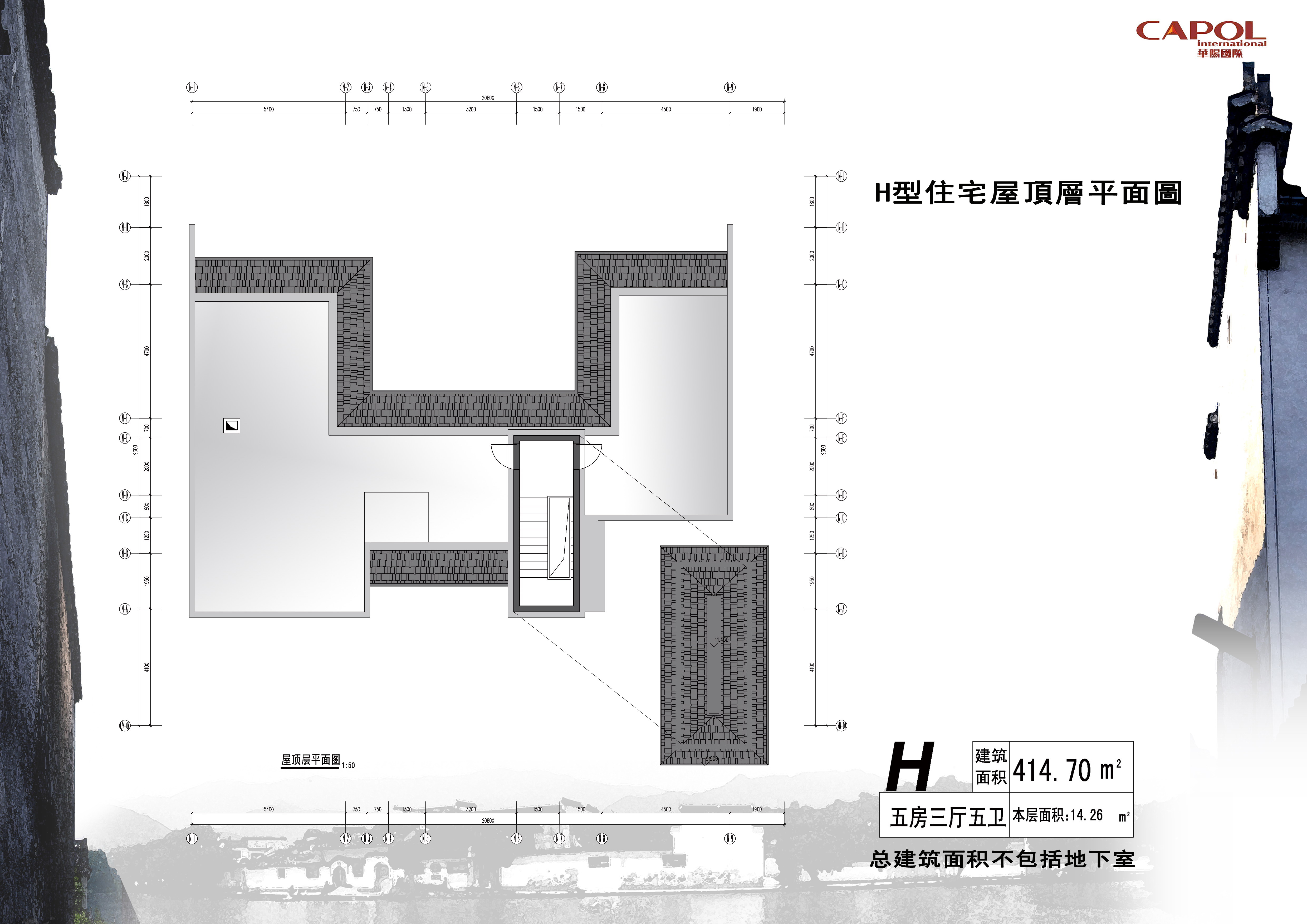 [广东]鹤山徽派中式别墅区建筑设计方案文本(全套建筑施...施工图下载【ID:164870174】