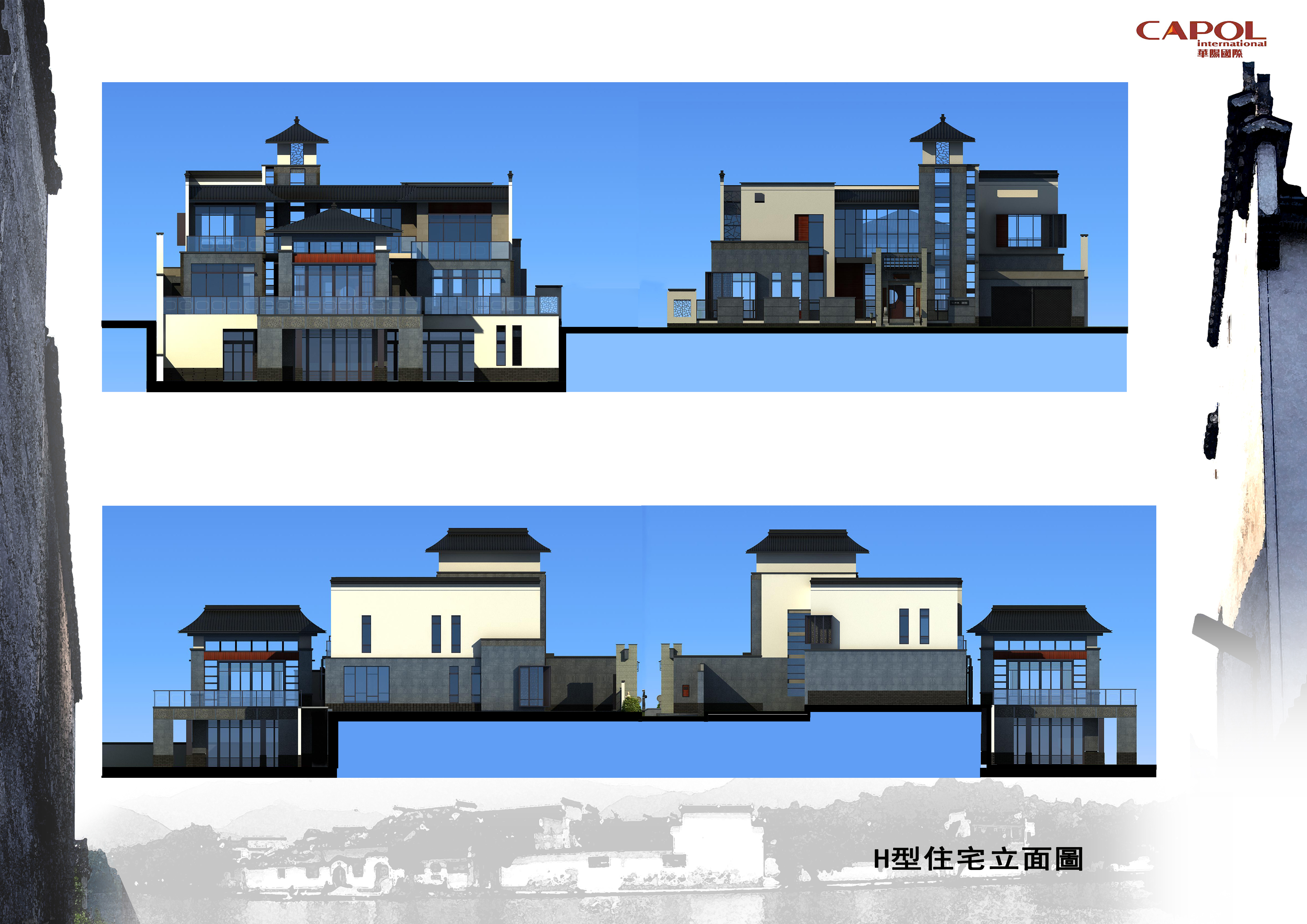 [广东]鹤山徽派中式别墅区建筑设计方案文本(全套建筑施...施工图下载【ID:164870174】