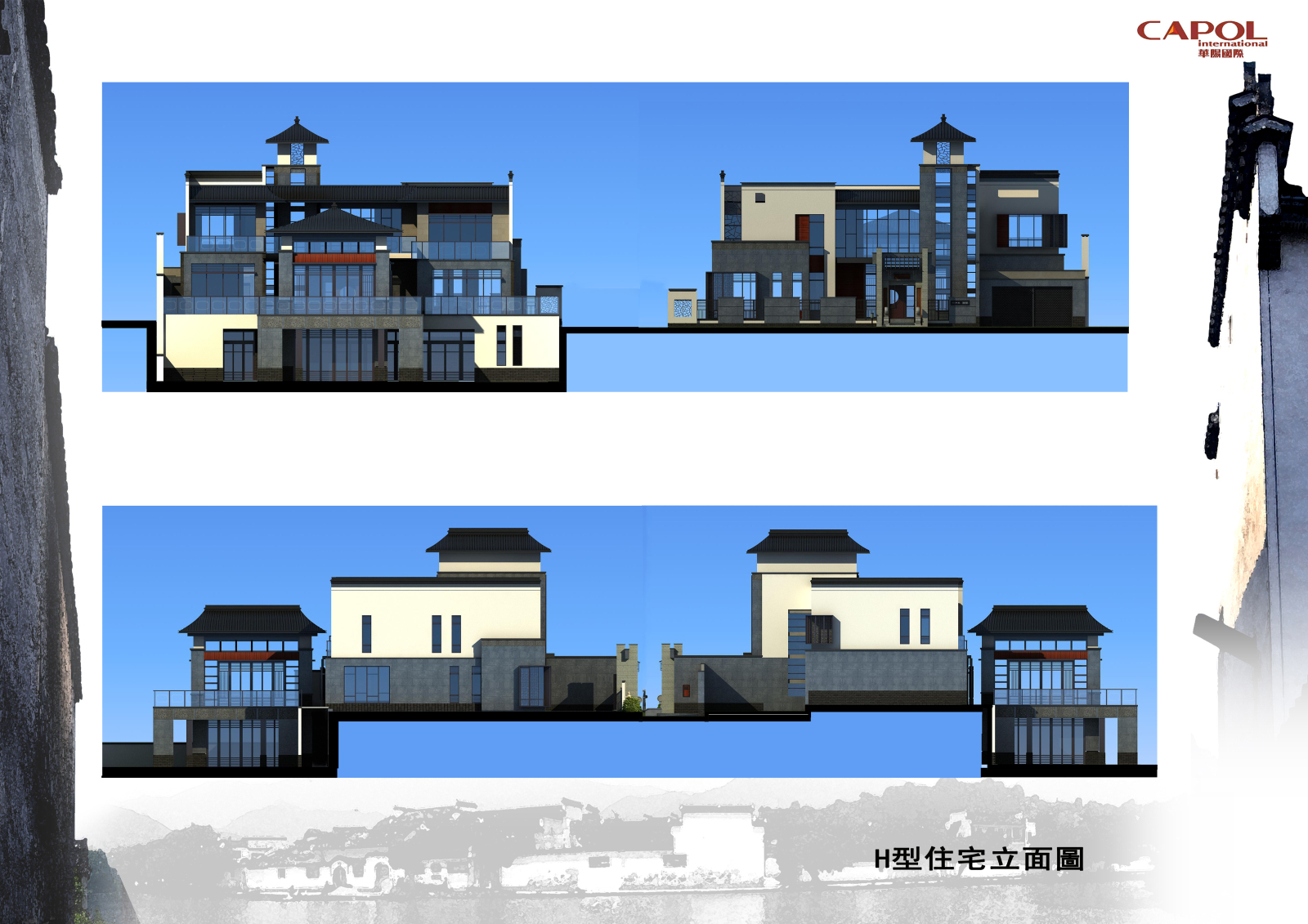 [广东]鹤山徽派中式别墅区建筑设计方案文本(全套建筑施...施工图下载【ID:149858161】