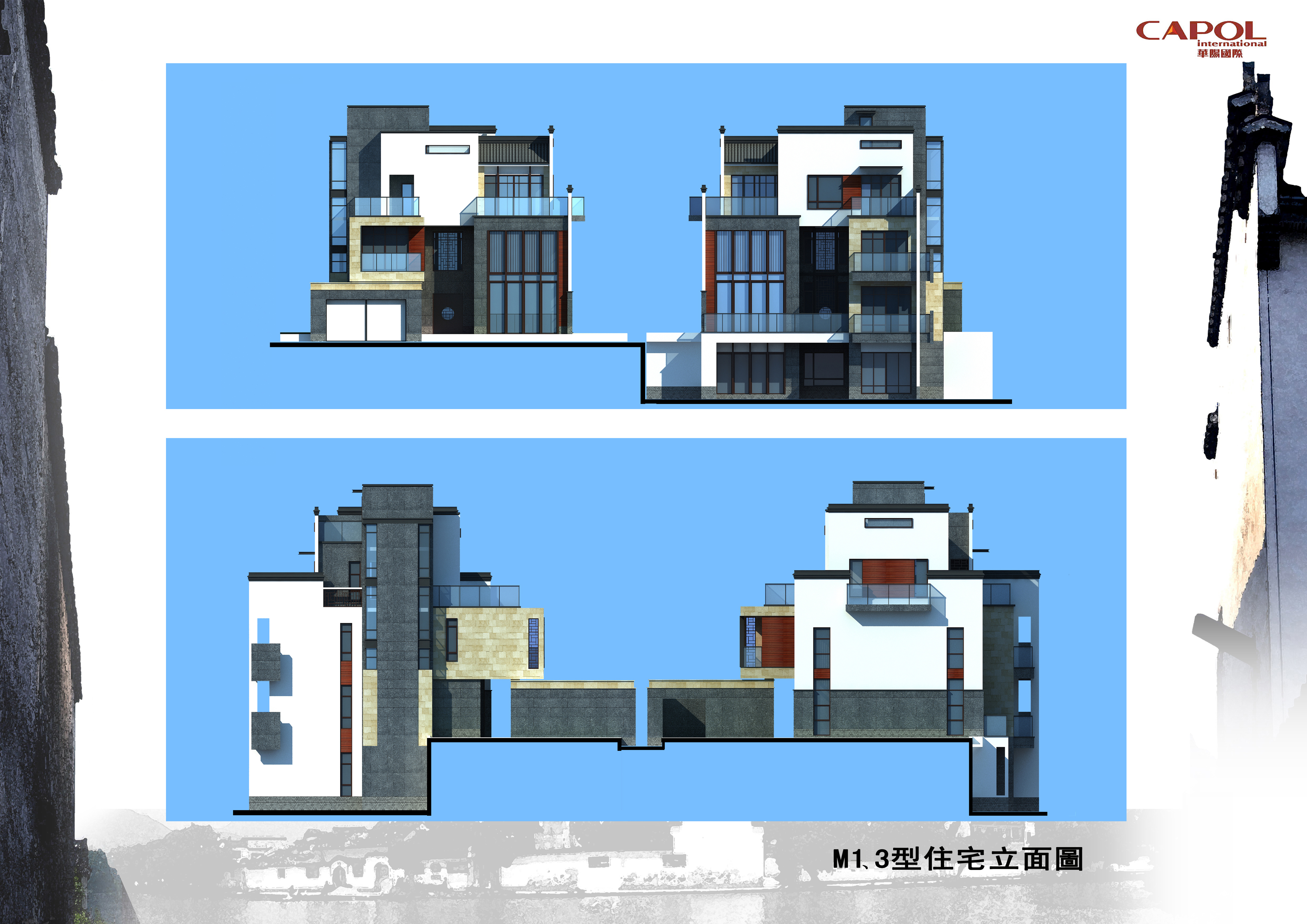 [广东]鹤山徽派中式别墅区建筑设计方案文本(全套建筑施...施工图下载【ID:164870174】