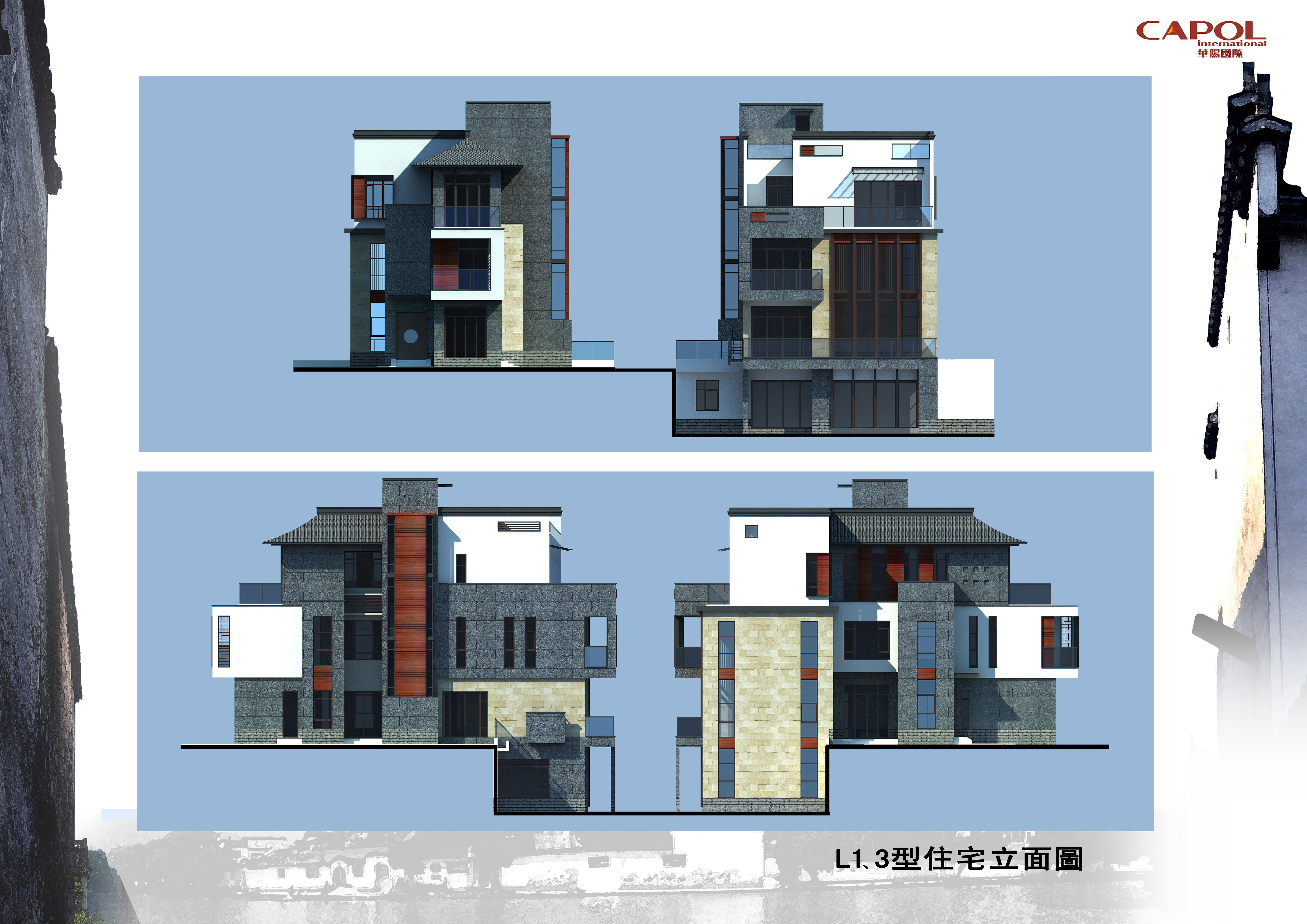 [广东]鹤山徽派中式别墅区建筑设计方案文本(全套建筑施...施工图下载【ID:164870174】