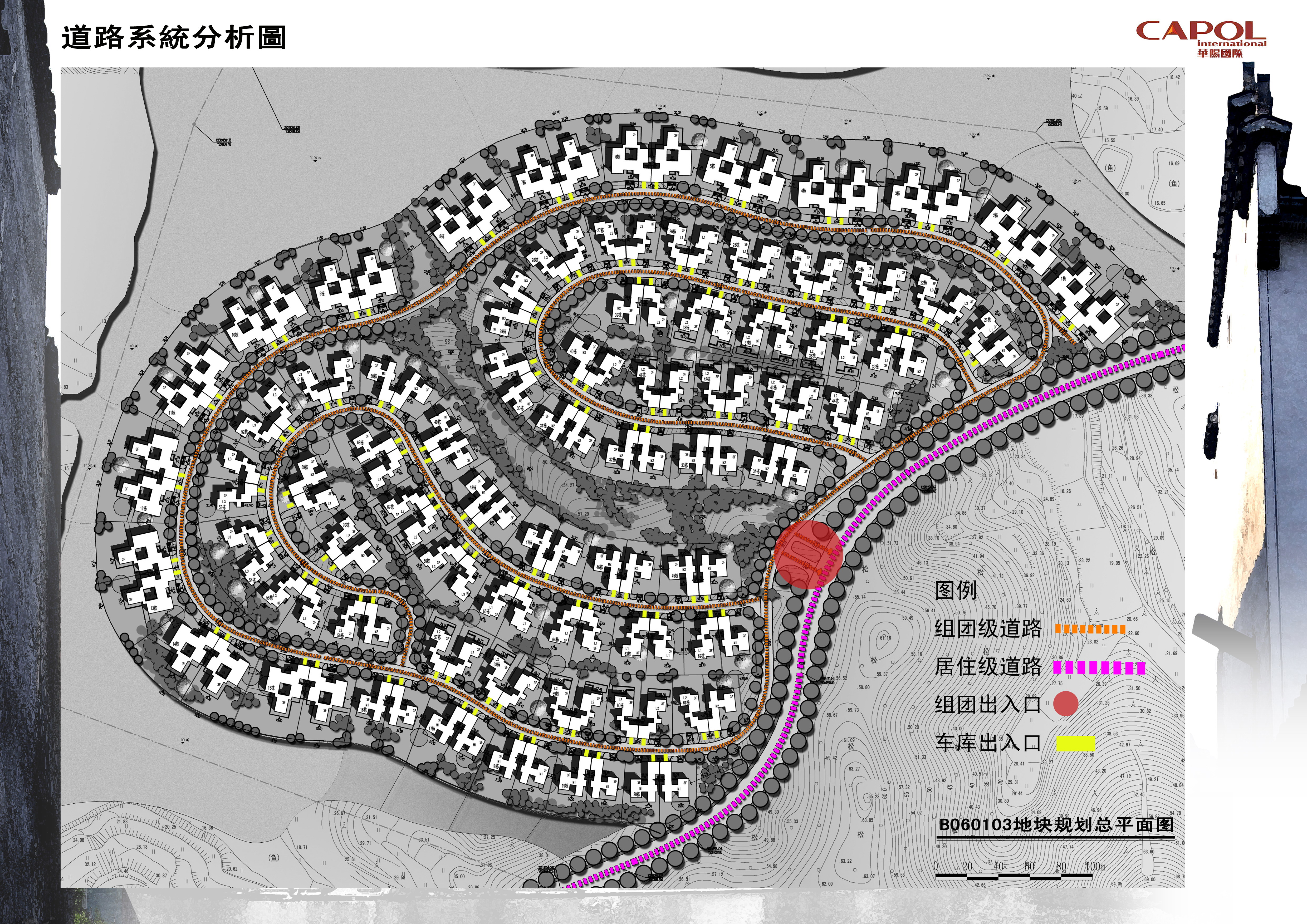 [广东]鹤山徽派中式别墅区建筑设计方案文本(全套建筑施...施工图下载【ID:164870174】